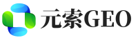 莱州元索GEO
